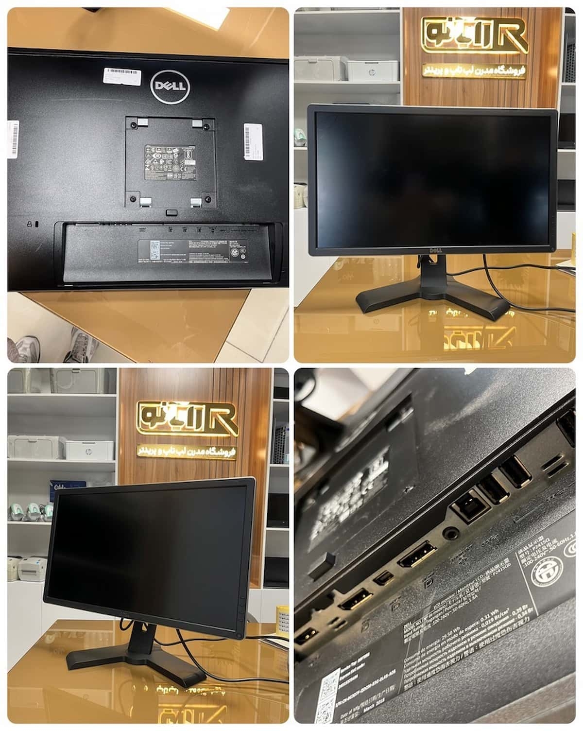 مانیتور Dell P2415Qb 24 اینچ نمای روبرو-پنل IPS مانیتور Dell P2415Qb